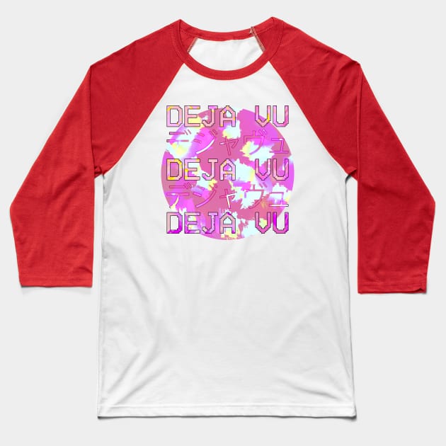 Vaporwave Japanese 1980s Aesthetic Deja Vu Text T Shirt Baseball T-Shirt by SusurrationStudio